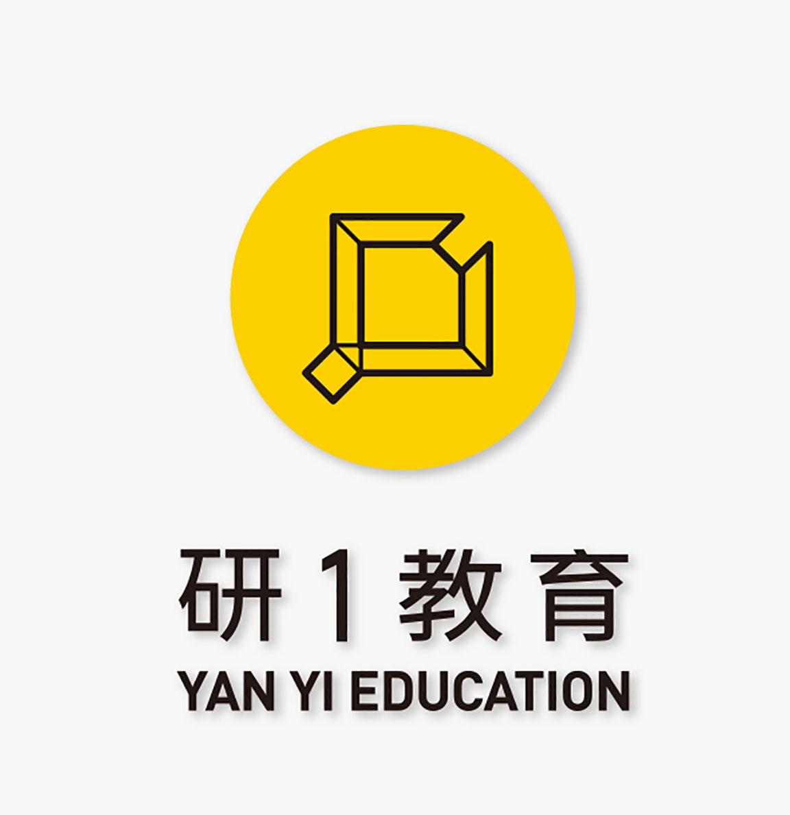  em>研 /em> em>1 /em> em>教育 /em> yan yi  em>education /em>