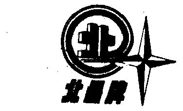 倍轩_企业商标大全_商标信息查询_爱企查