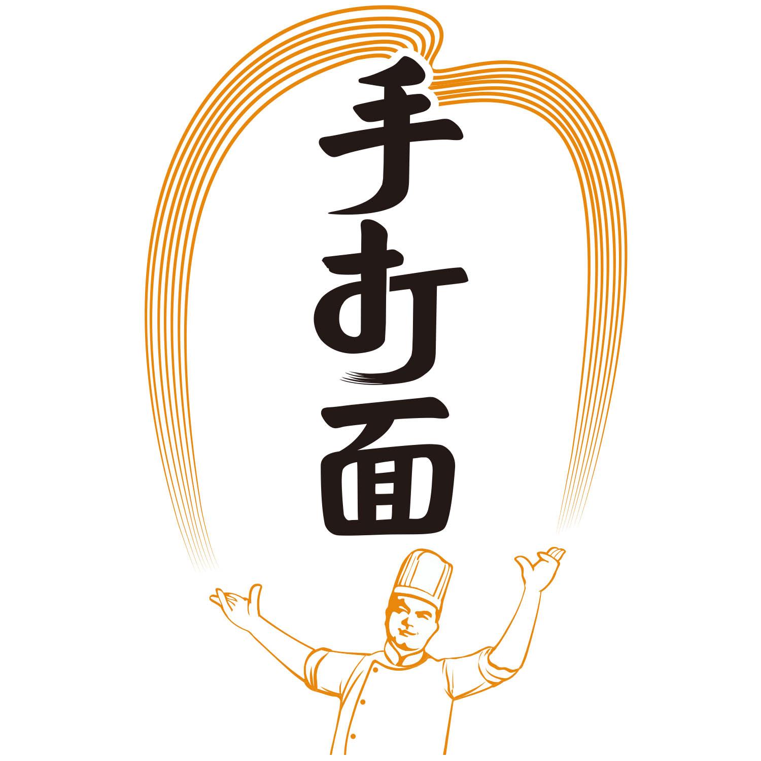 面条logo图片大全集图片