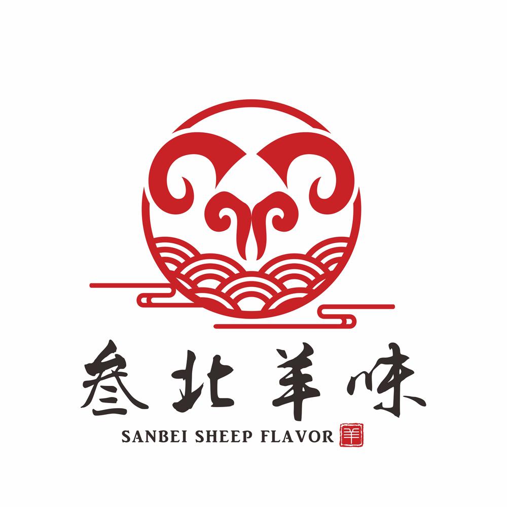 叁北羊味 羊 sanbep sheep flavor
