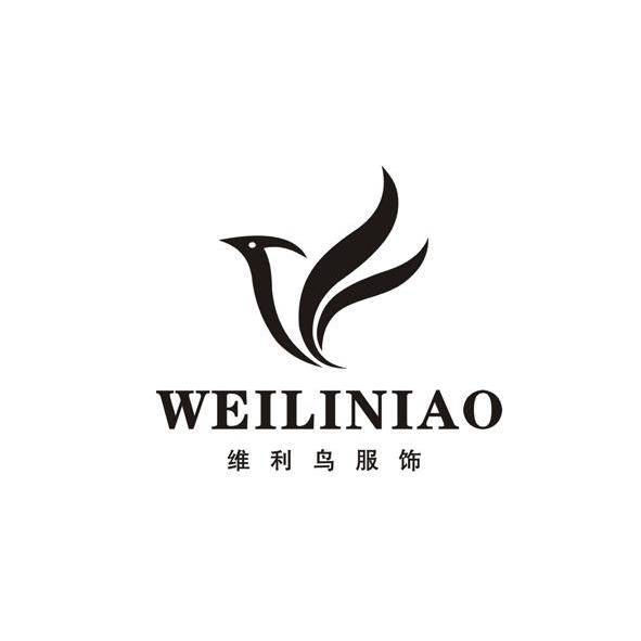 号:8854289申请日期:2010-11-17国际分类:第25类-服装鞋帽商标申请人