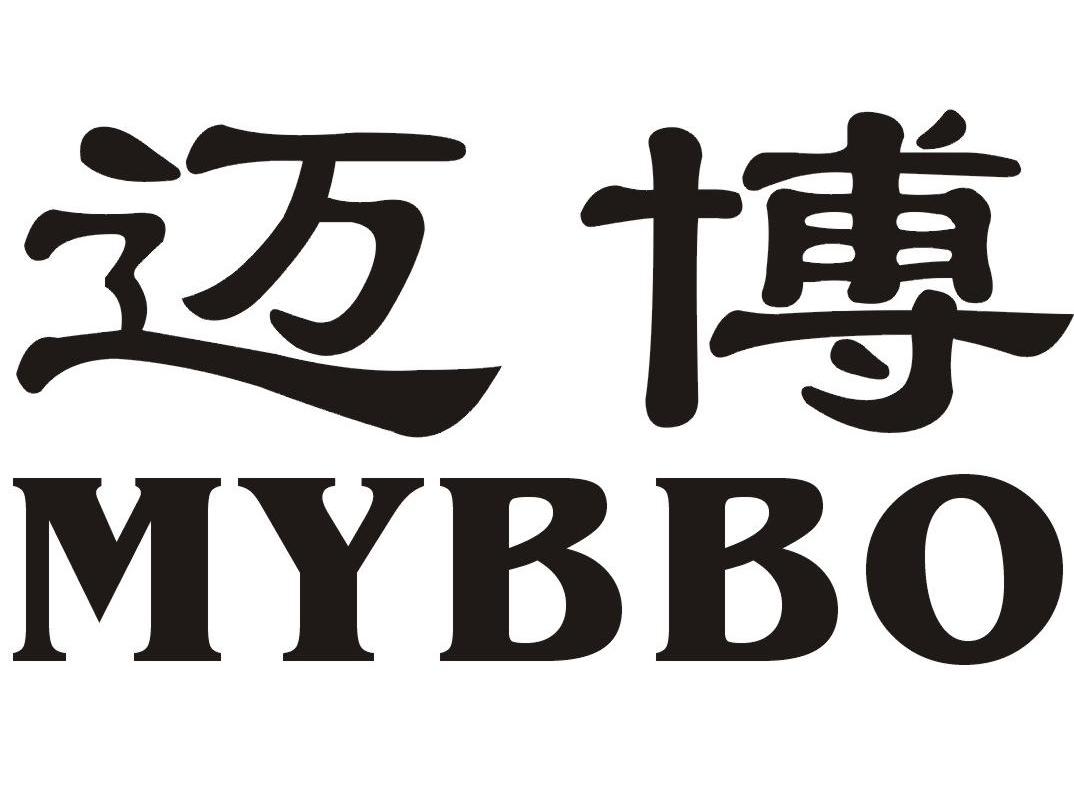 迈博mybbo