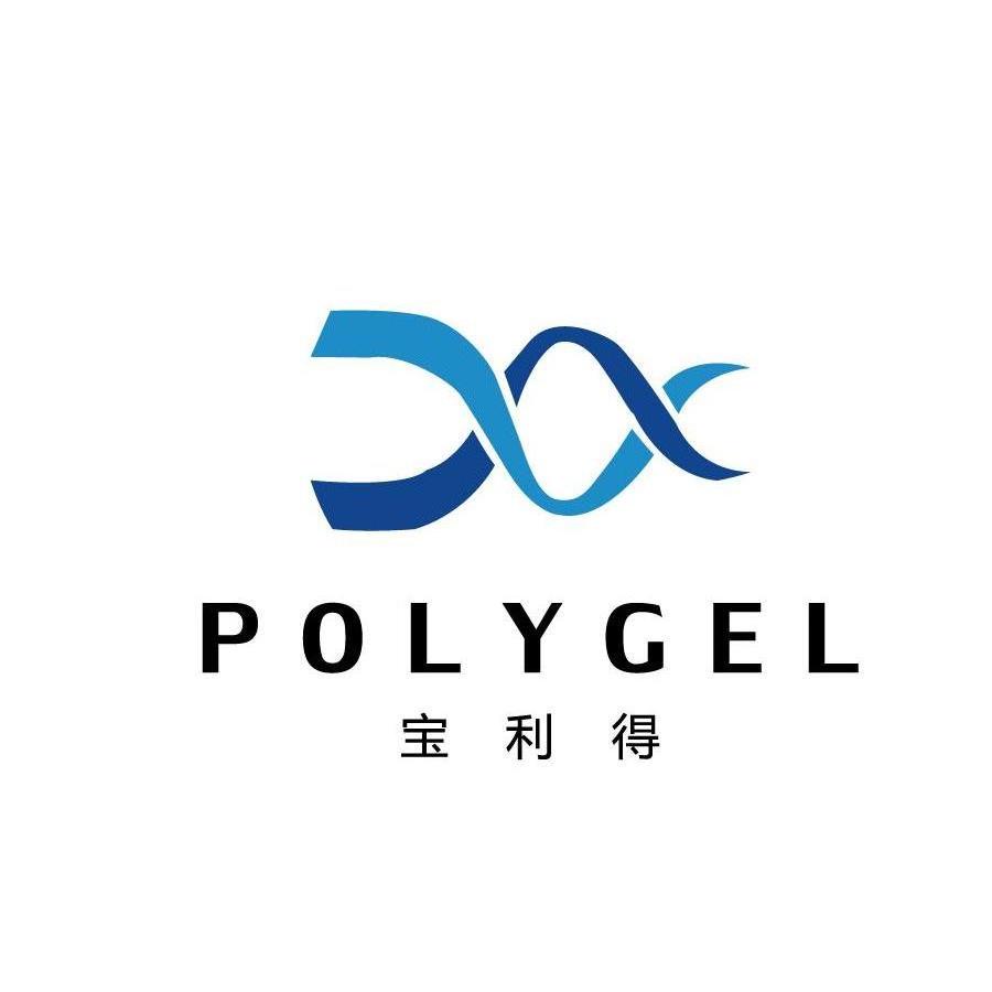宝利得  em>polygel /em>