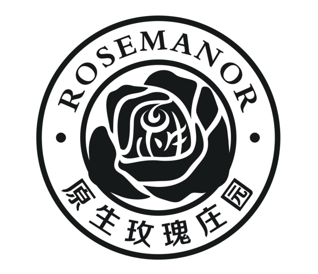 原生玫瑰庄园 rosemanor