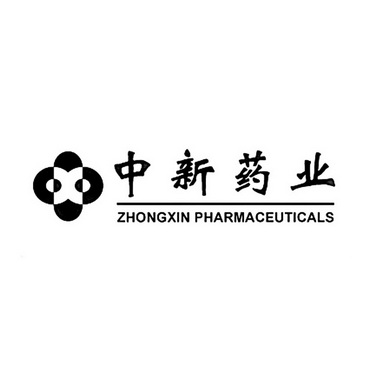 zhongxin pharmaceuticals 中新药业         