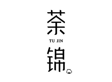 爱企查_工商信息查询_公司企业注册信息查询_国家企业