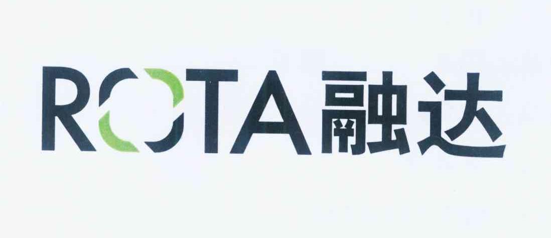 rota融达_企业商标大全_商标信息查询_爱企查