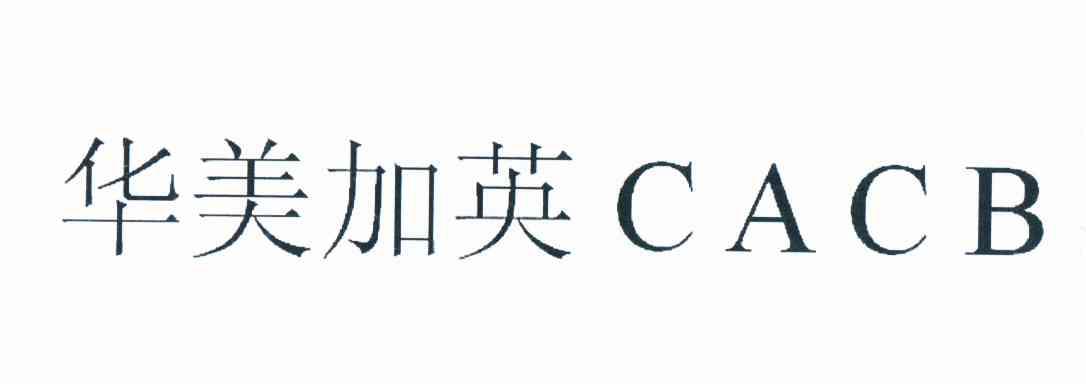 cmccwlan，cmcc路由器登录入口
