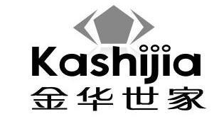 锦华世家 - 企业商标大全 - 商标信息查询 - 爱企查