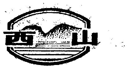 西山区饲料添加剂厂申请人名称(英文)-申请人地址(中文)云南昆明市