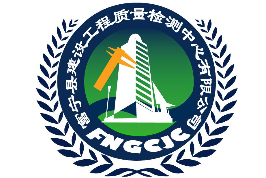 质量检测logo图片