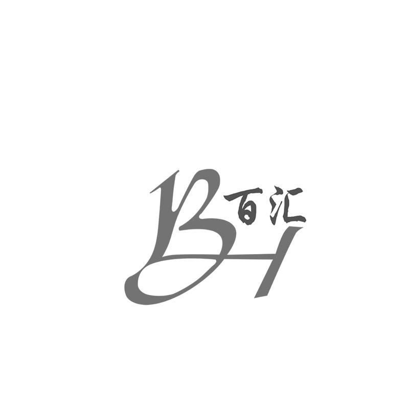  em>百汇 /em> bh