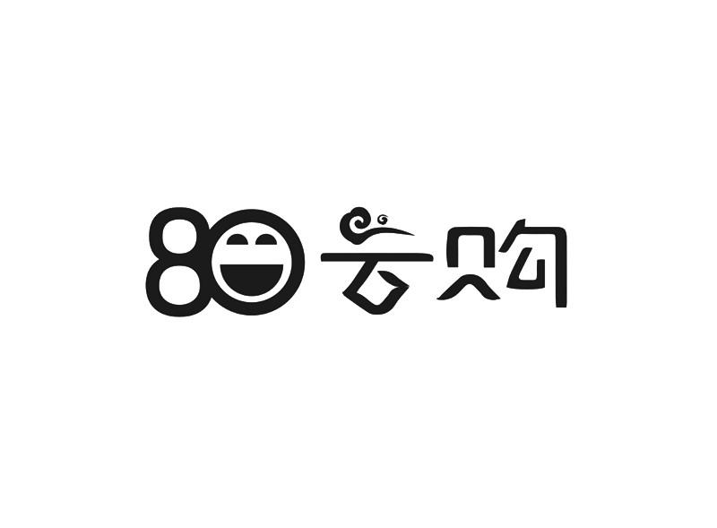 80kb淘宝店标图片图片