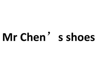  em>mrchen /em>sshoes