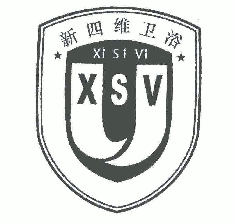  em>新 /em> em>四维 /em>; em>新 /em> em>四维 /em> em>卫浴 /em>; 