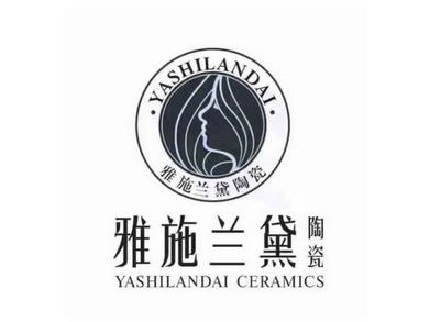 雅施兰黛 陶瓷  em>yashilandai /em>  em>yashilandai /em> ceramics