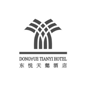 东悦天懿酒店