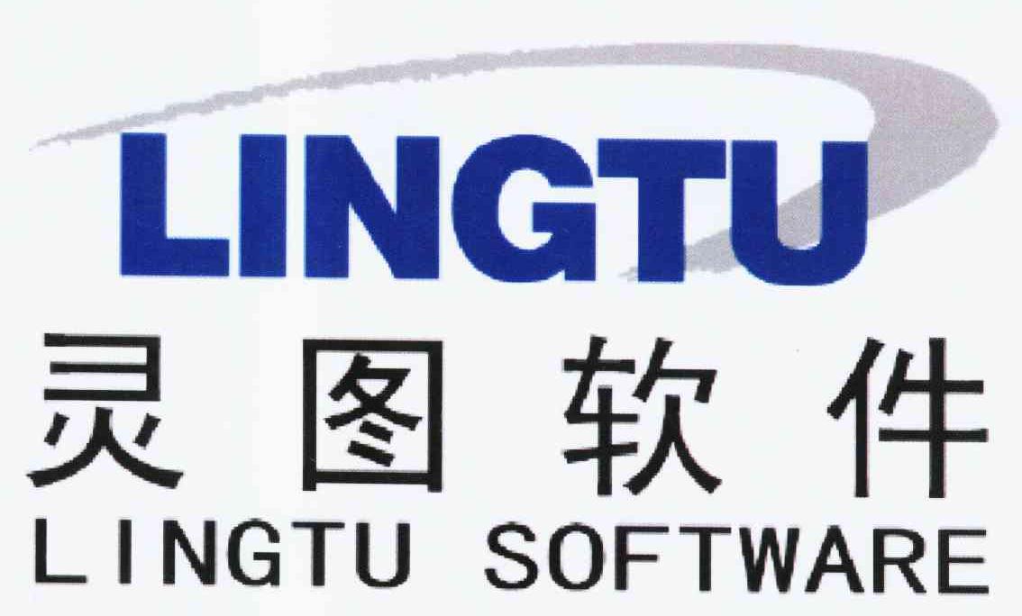 第42类-网站服务商标申请人:北京灵图软件技术有限公司办理/代理机构