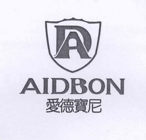  em>爱德宝尼 /em>  em>aidbon /em>