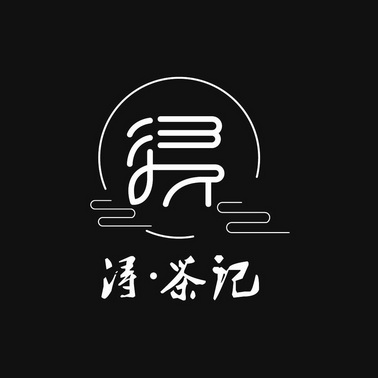 茶行记_企业商标大全_商标信息查询_爱企查