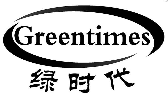 绿时代  em>green /em> em>times /em>