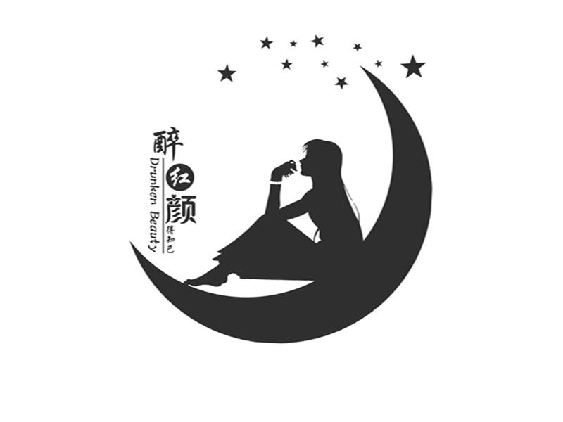 醉红颜  em>得 /em> em>知己 /em> drunken beauty