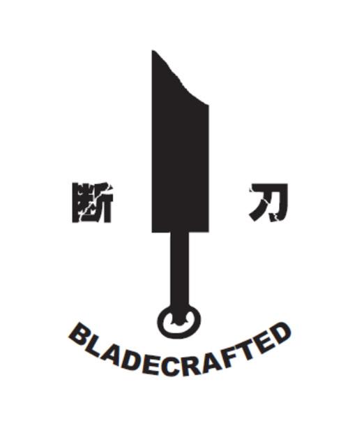  em>断刀 /em> bladecrafted