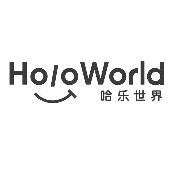 哈乐世界  em>holo /em> em>world /em>