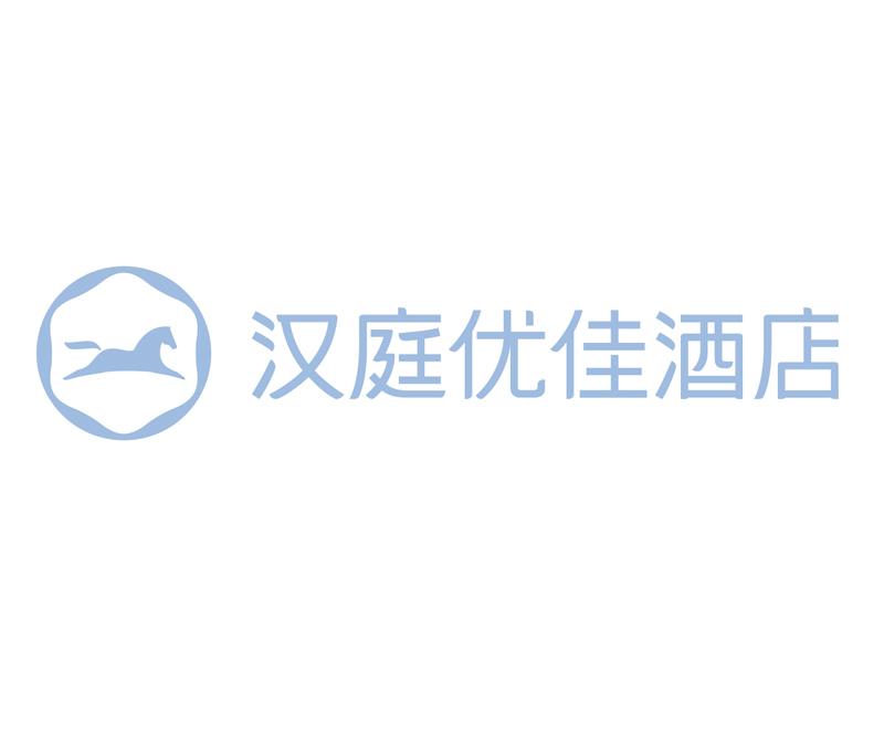 汉庭优佳酒店 撤回商标注册申请