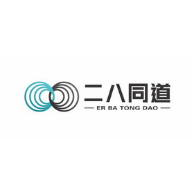 八对二_企业商标大全_商标信息查询_爱企查