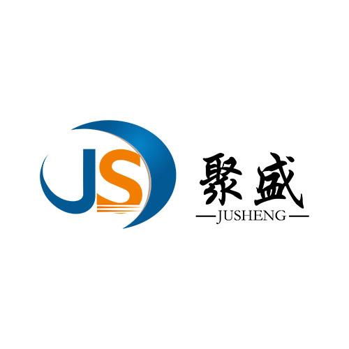 第18类-皮革皮具商标申请人:临泉县 聚 盛皮革有限公司办理/代理机构