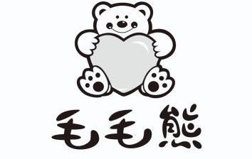 毛毛熊                                    