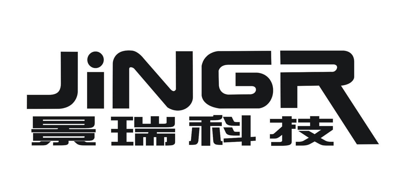  em>景瑞 /em> em>科技 /em>  em>jing /em> em>r /em>