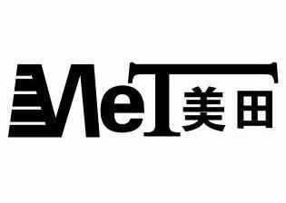  em>美 /em> em>田 /em>  em>met /em>