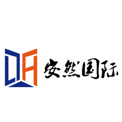  em>安然 /em>国际