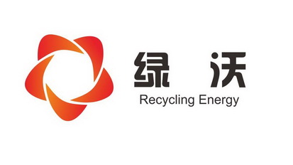 绿沃申请被驳回不予受理等该商标已失效申请/注册号