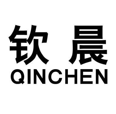 2012-10-23国际分类:第20类-家具商标申请人:安俊东办理/代理机构