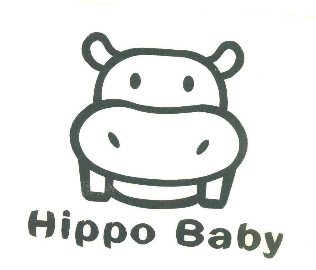 hippo baby