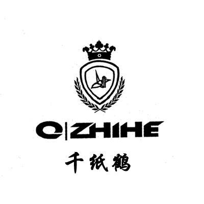 千纸鹤logo设计说明图片