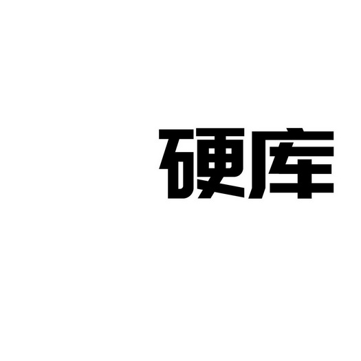 广告销售商标申请人:河南小雀工业互联网科技有限公司办理/代理机构