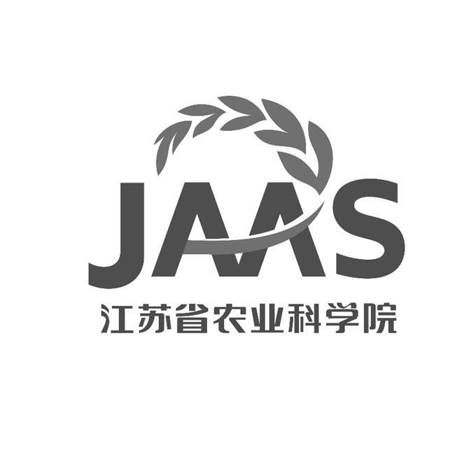 江苏省农业科学院 - 商标 - 爱企查