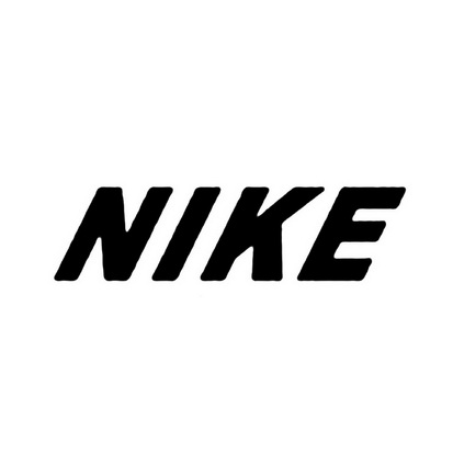 商标名称nike国际分类第25类