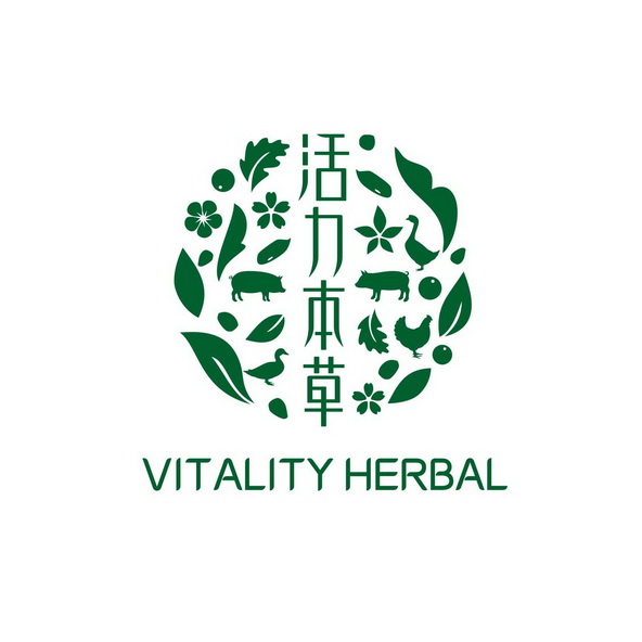  em>活力 /em> em>本草 /em>