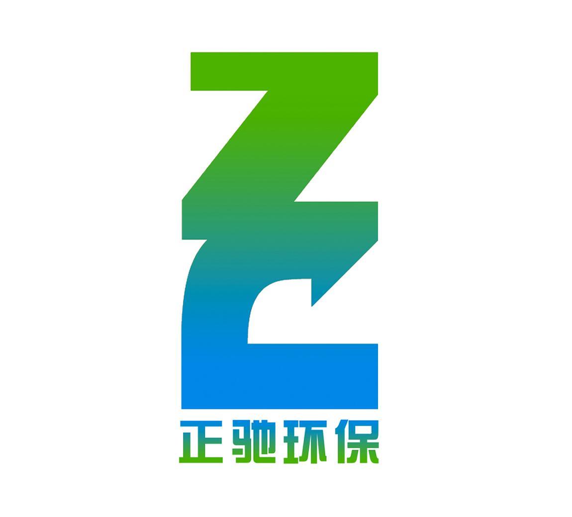 正驰zc_企业商标大全_商标信息查询_爱企查