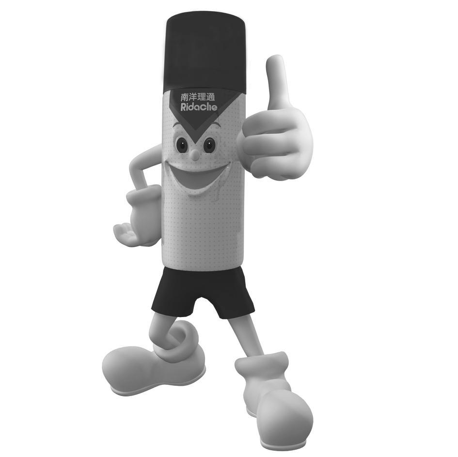 南洋 em>理 /em>通 ridache