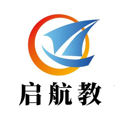 2021-02-04国际分类:第41类-教育娱乐商标申请人:五河县启航教育培训