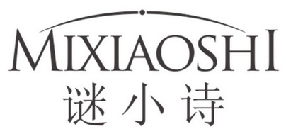 米小怂 企业商标大全 商标信息查询 爱企查