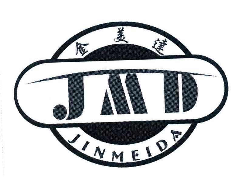  em>金美达 /em>; em>jmd /em>