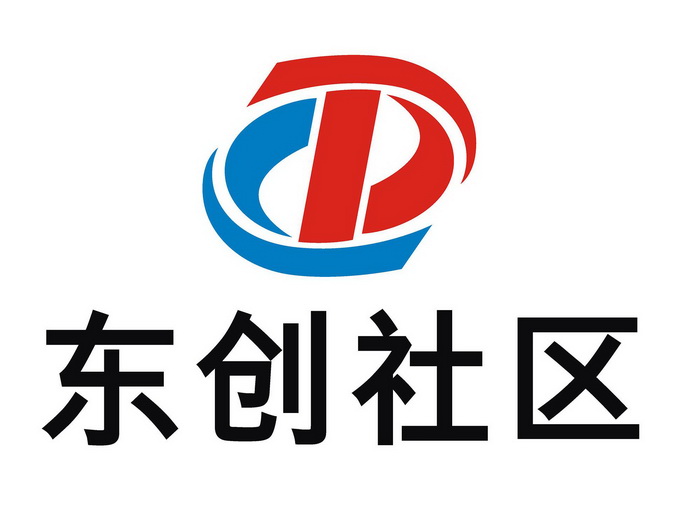  em>dc /em>  em>东 /em> em>创 /em>社区