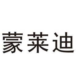 新之佳 企业商标大全 商标信息查询 爱企查